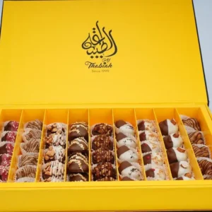 COFFEE SWEETS BOX