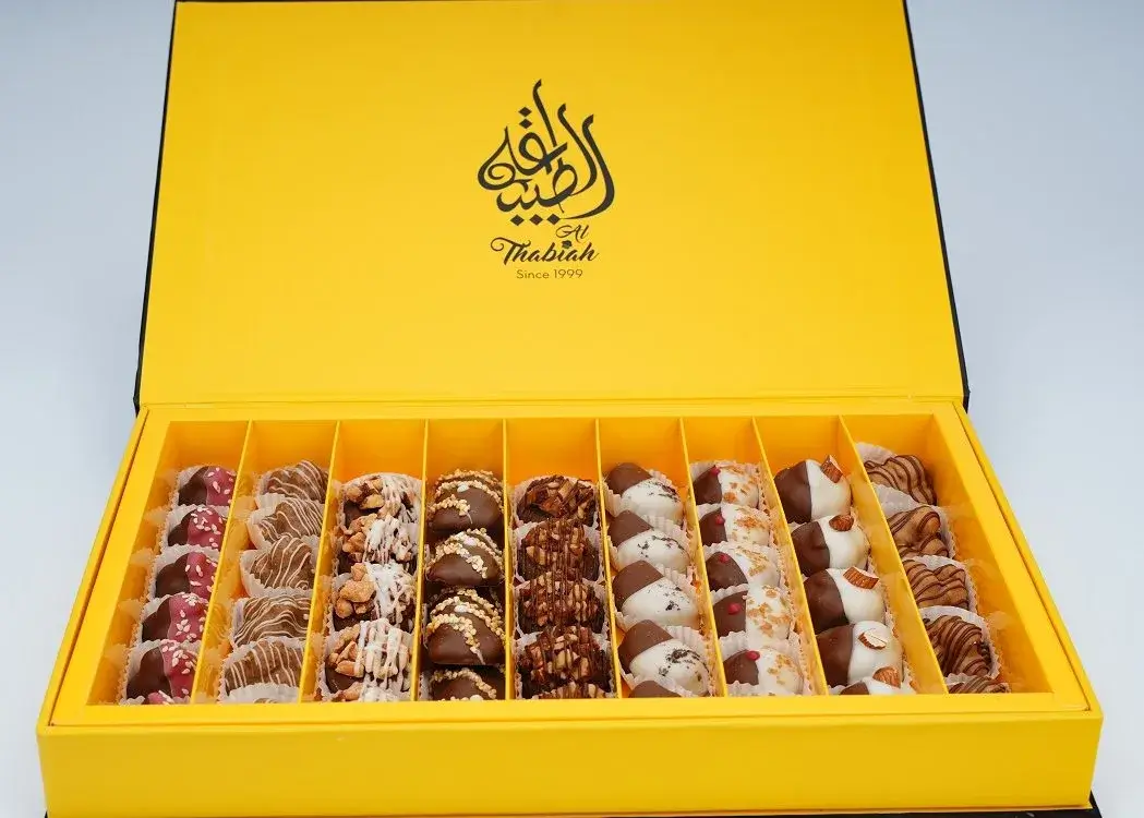 COFFEE SWEETS BOX (1) COFFEE SWEETS BOX