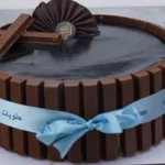 Choc KitKat Cake