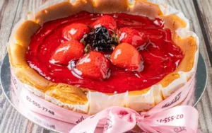 San Sebastian Cake
