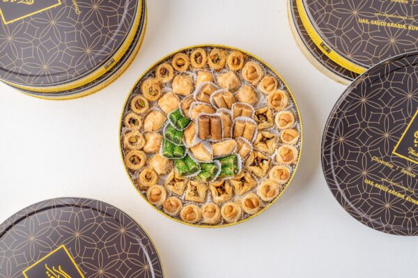 Baklawa Tin Box