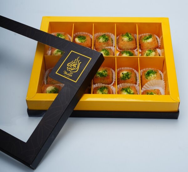 BASBOUSA BOX