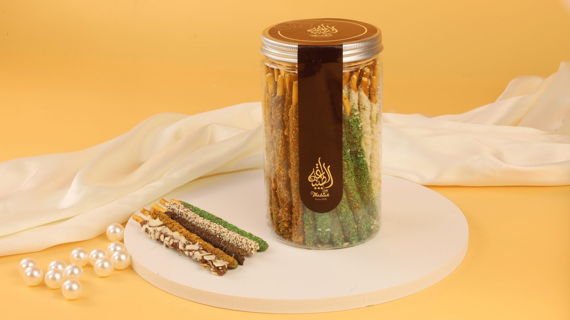 Sticks Mix Jar