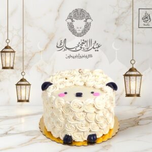 Eid collection